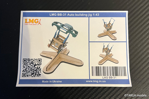 Auto building jig for 1/43 by TARGA moldes