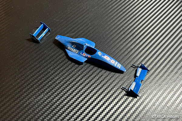 Ligier JS33 #11